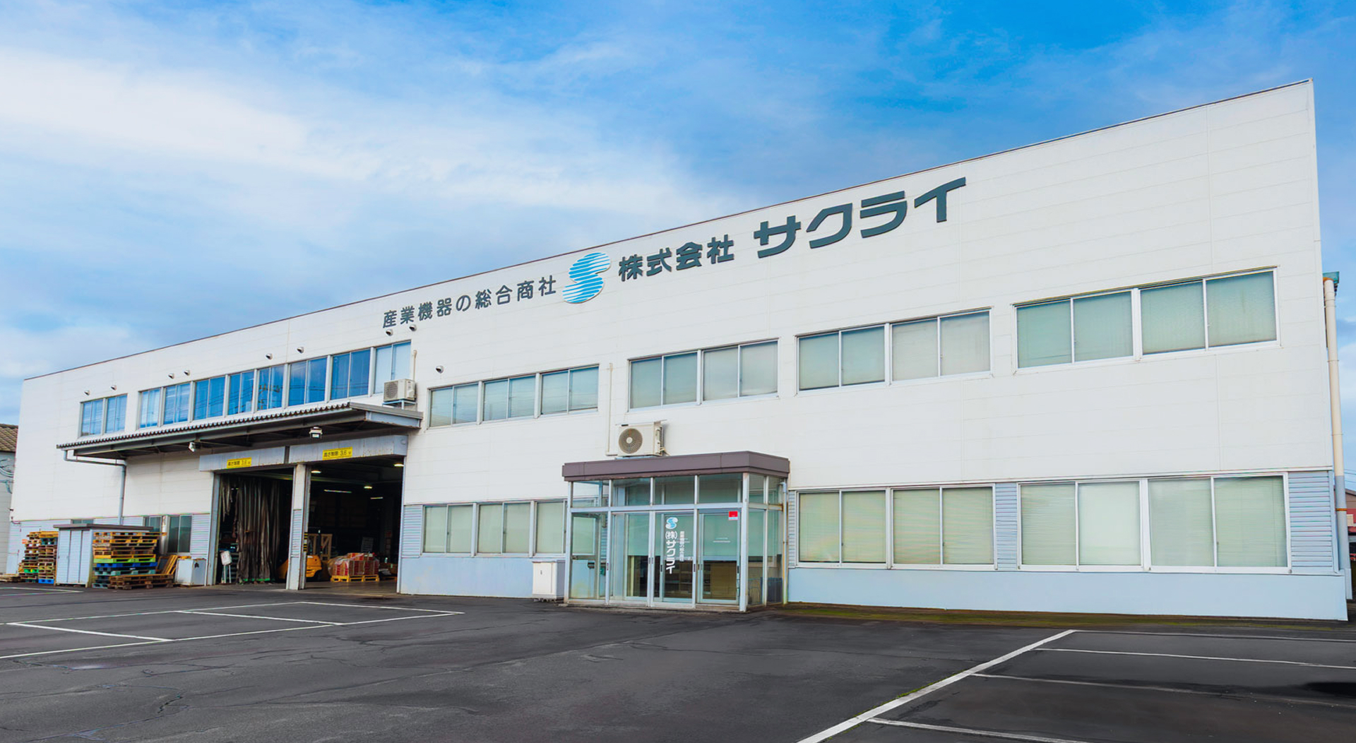 メインイメージ1